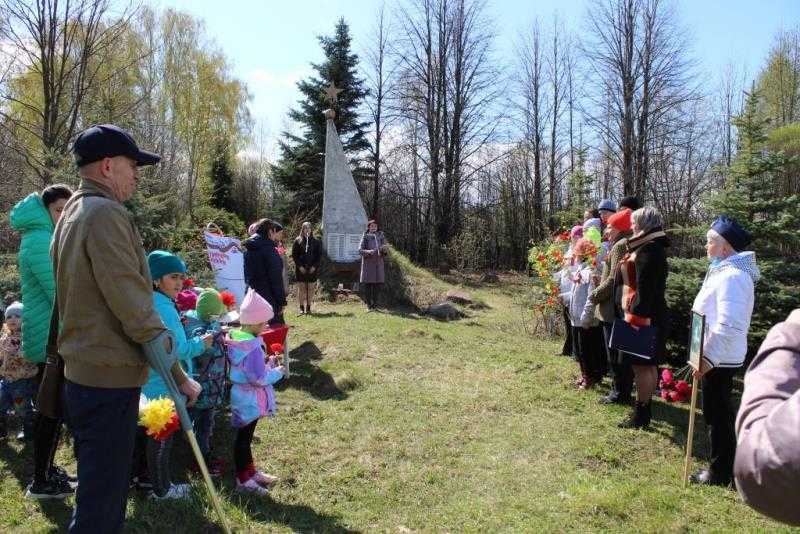 Мы помним! Мы гордимся!