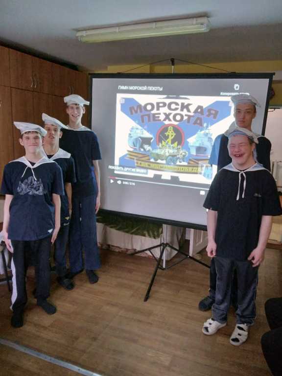 ДЕНЬ МОРСКОЙ ПЕХОТЫ