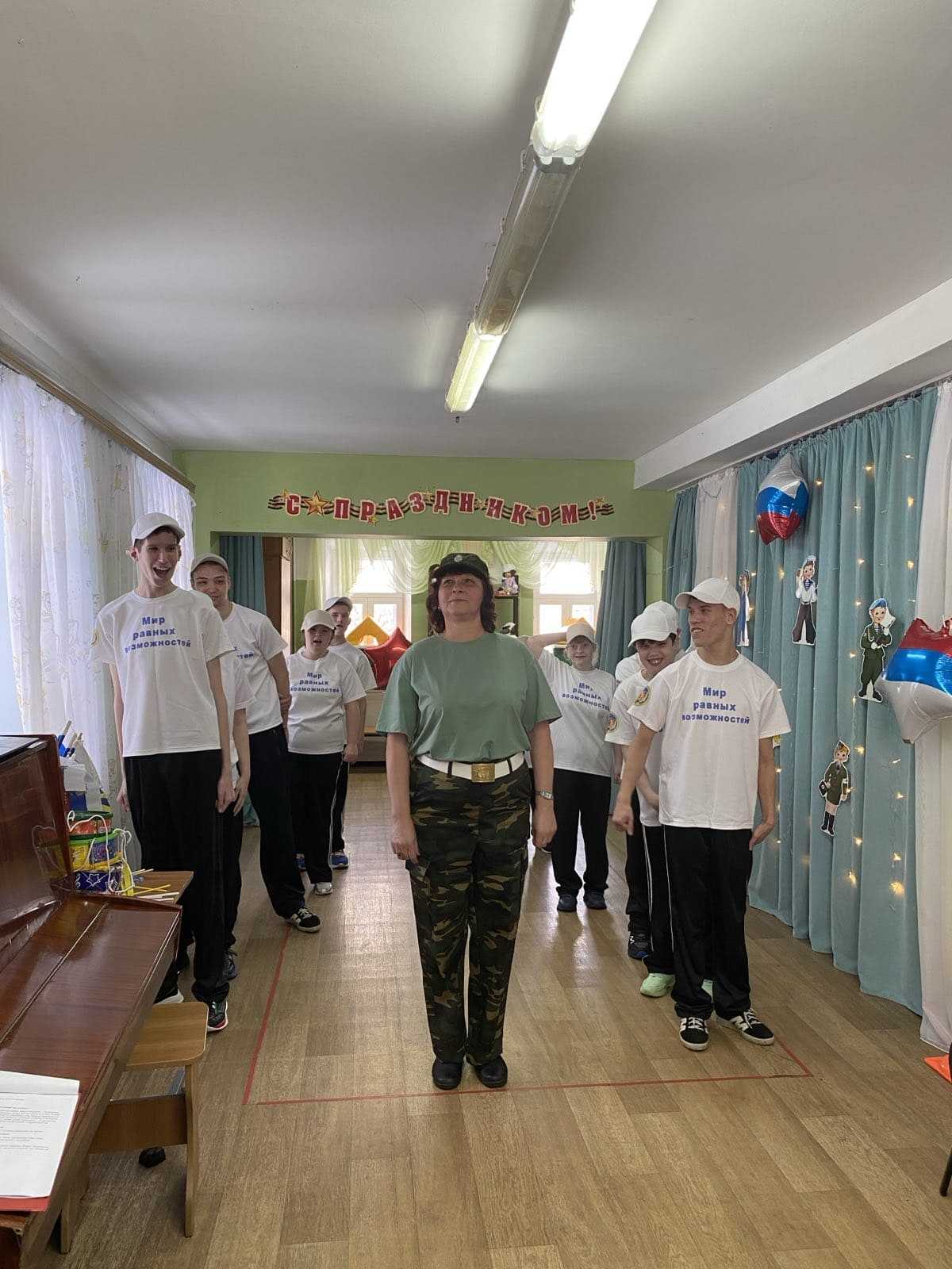ПРАЗДНИК В ЧЕСТЬ ДНЯ ЗАЩИТНИКА ОТЕЧЕСТВА