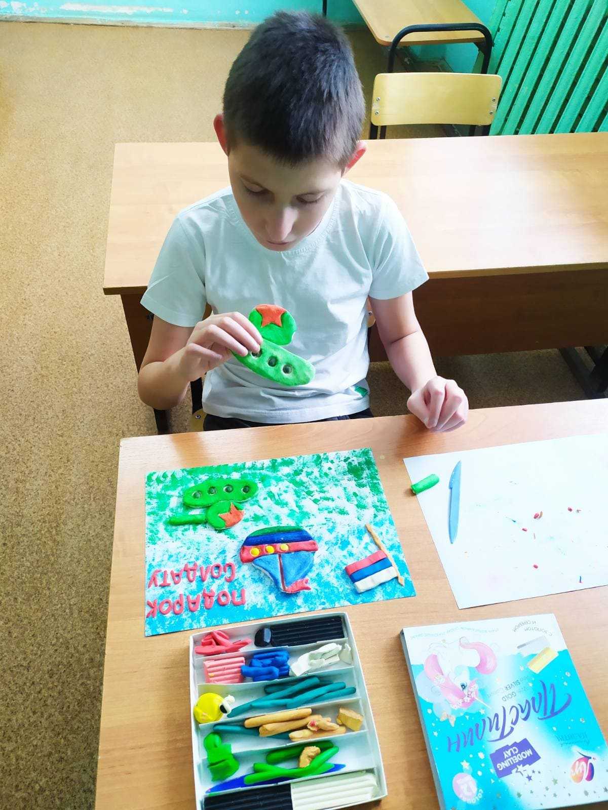 ПОДАРОК СОЛДАТУ