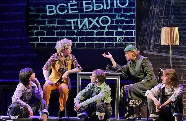 Посещение театр драмы им. М.Горького.