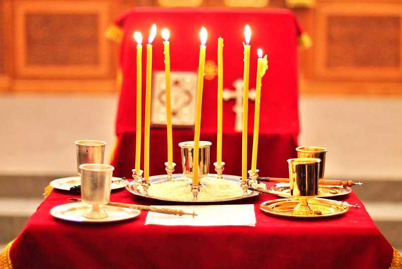 Таинство Соборования.